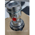 Витратомір SITRANS LR560 Radar level transmitter